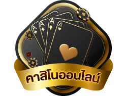แบนเนอร์สล็อตเว็บตรง IFM444 แตกง่าย
